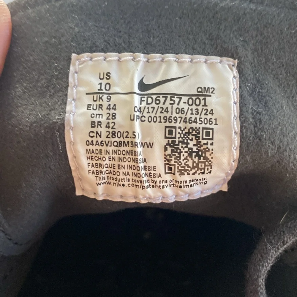 Nike sb stefan